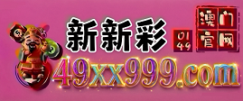 网址